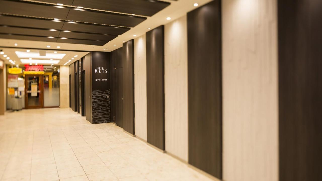 Jr-East Hotel Mets Tsudanuma Narashino Dış mekan fotoğraf