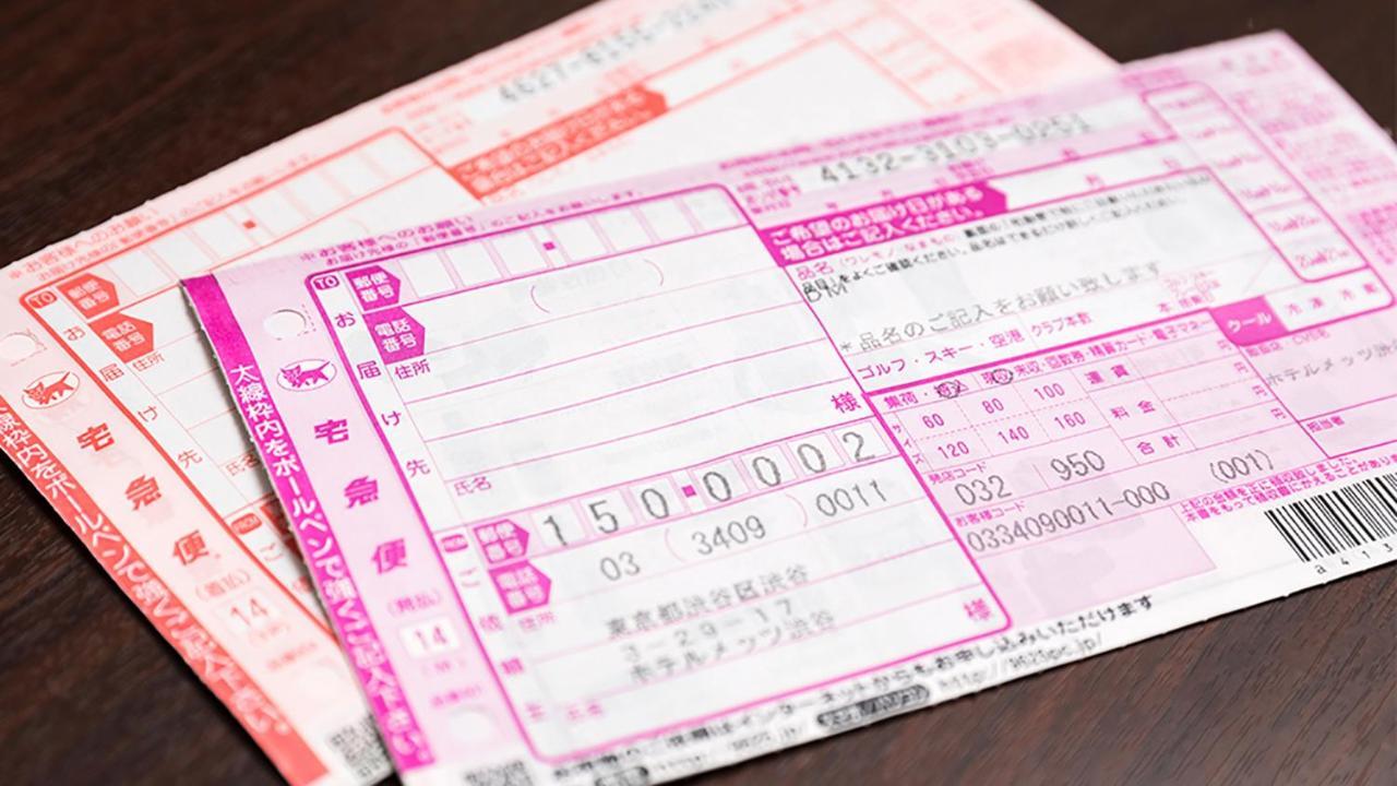Jr-East Hotel Mets Tsudanuma Narashino Dış mekan fotoğraf