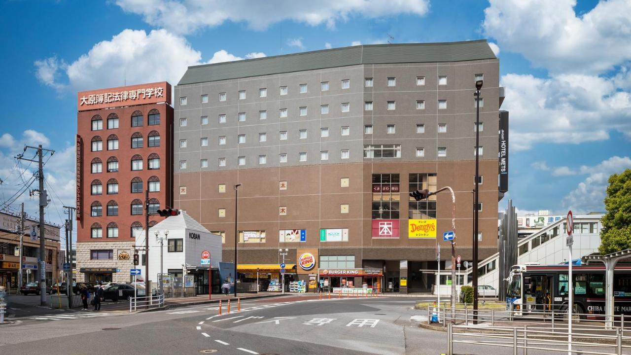 Jr-East Hotel Mets Tsudanuma Narashino Dış mekan fotoğraf