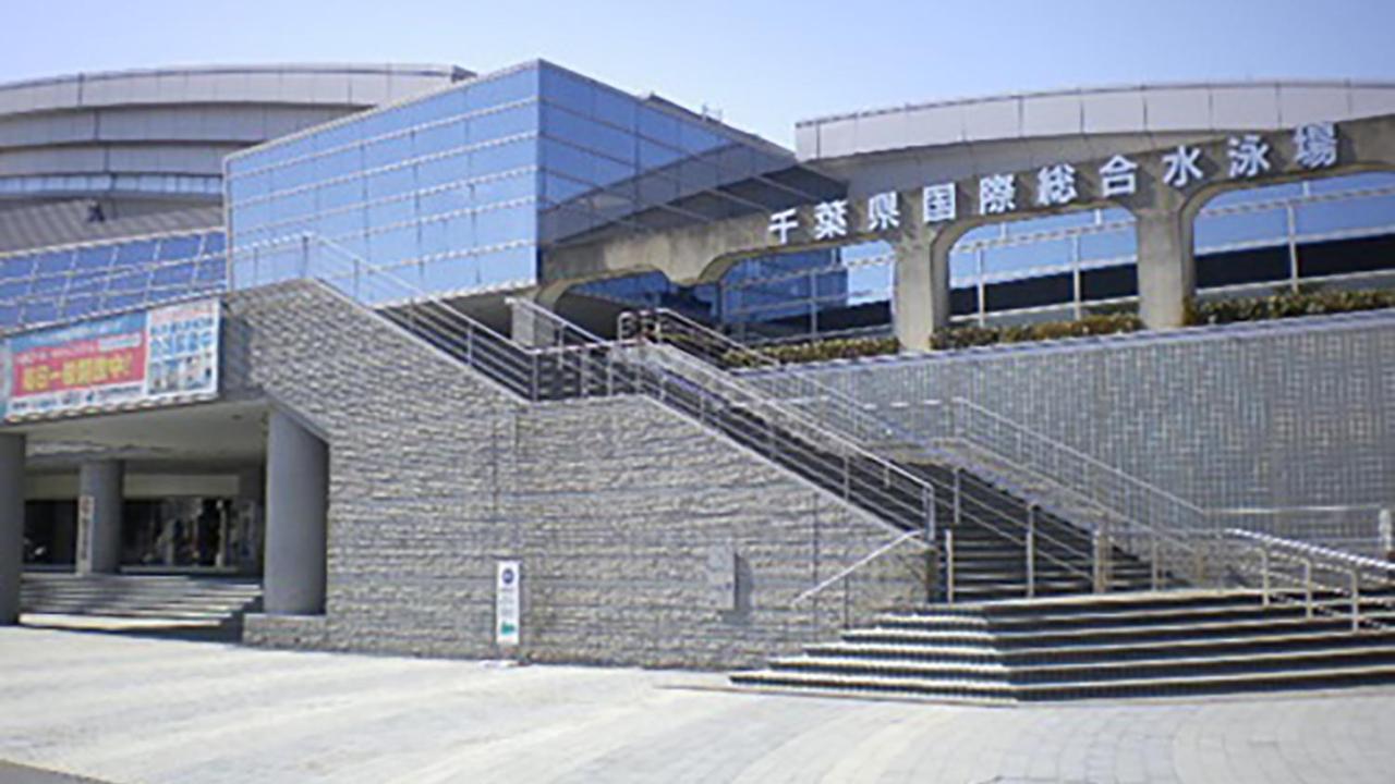 Jr-East Hotel Mets Tsudanuma Narashino Dış mekan fotoğraf